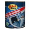 Nobel Marine AF10 Υφαλόχρωμα Μουράβια 750ml | Αντιρρυπαντική Προστασία