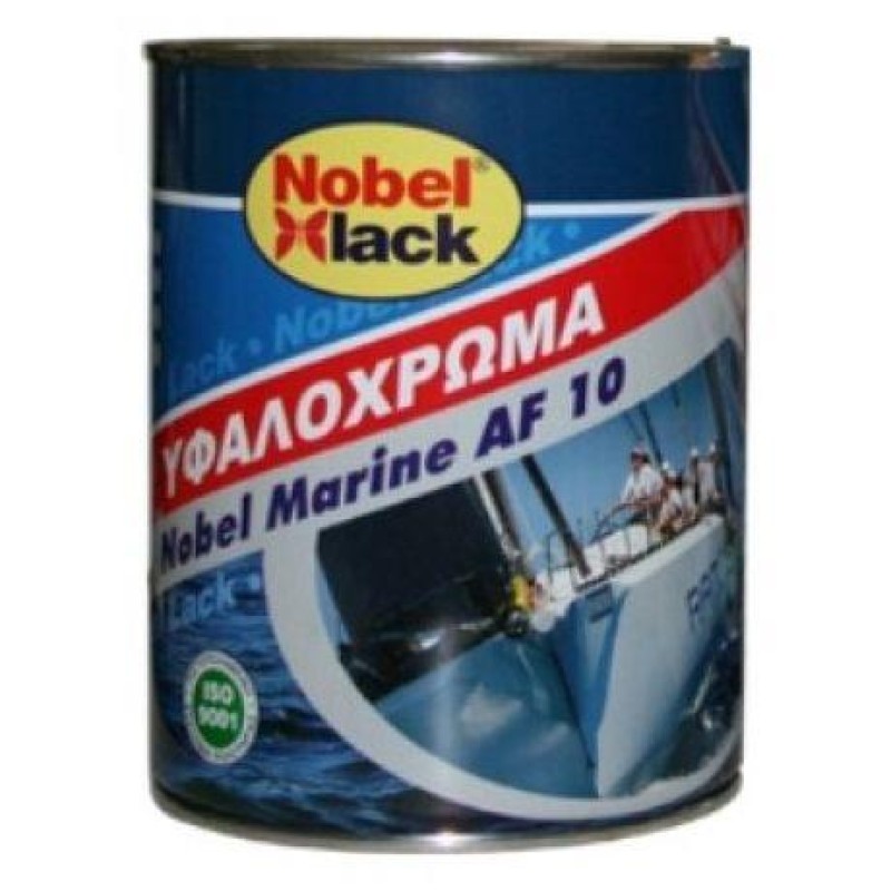 Nobel Marine AF10 Υφαλόχρωμα Μουράβια 2.5L | Αντιρρυπαντική Προστασία σε 7 Χρώματα
