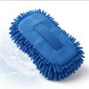 Σφουγγάρι Καθαρισμού Σκάφους Microfiber Διπλής Όψεως με Λαβή